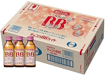 チョコラBBライト2  100本☆彡 チョコラBB ライト 100ml チョコラBB ChocolaBB エーザイ 【指定